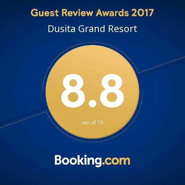 Dusita Grand Resort ハートヤイ エクステリア 写真